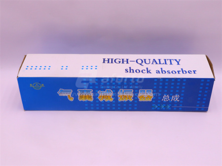 Амортизатор кабины HOWO A7 задний пневматический новая модель HEZEYUJIE