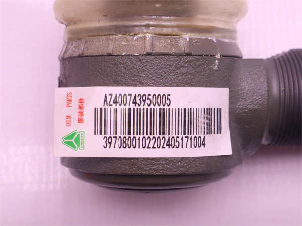 Наконечник рулевой HOWO TX/SITRAK/T5G 33*27 правый