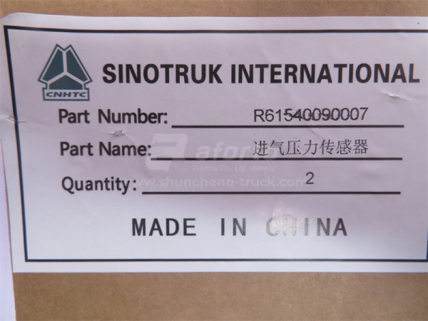 Датчик температуры входящего воздуха HOWO Euro III (оригинал)