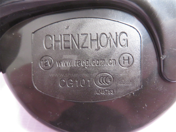 Сигнал звуковой 12V