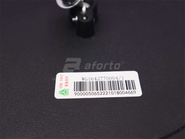 Зеркало HOWO нижнего вида (малое круглое) (оригинал)