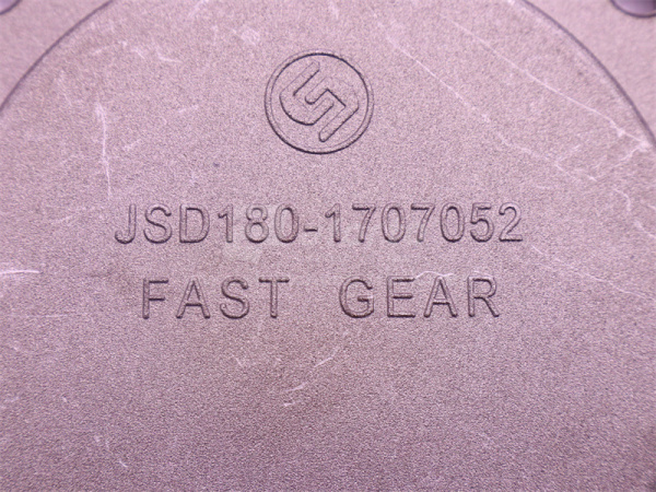 Крышка КПП FAST 12JSD180T промежуточного вала демультипликатора