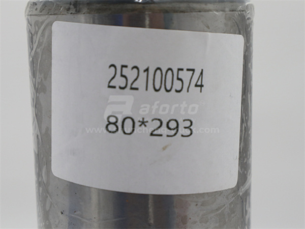 Палец гидроцилиндра подъема ковша заднего XCMG ZL50G 80*293