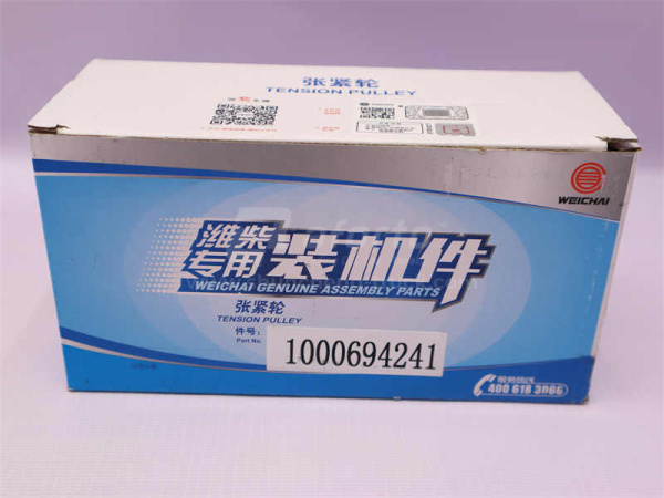 Шкив натяжителя ремня WEICHAI WP13 4241 (оригинал)
