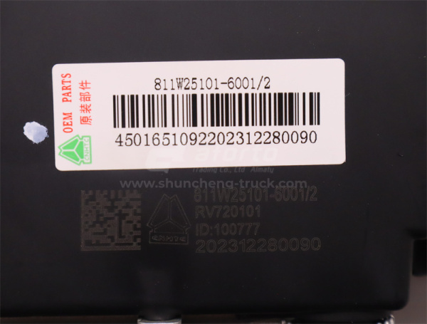 Фара HOWO T5G/C7H/TX левая (оригинал)