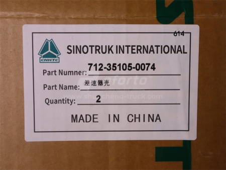 Корпус дифференциала средно-задний мост MCP16 правый (оригинал)