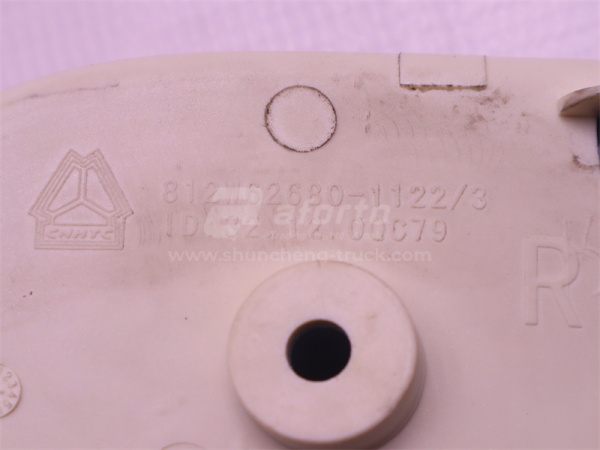 Ручка двери кабины внутренняя правой HOWO TX/T5G (оригинал)