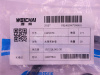 Прокладка помпы DEUTZ WEICHAI WP6.210E32 (оригинал)