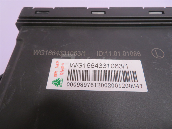 Блок управления HOWO A7 центрального замка и стеклоподъемников L (оригинал)