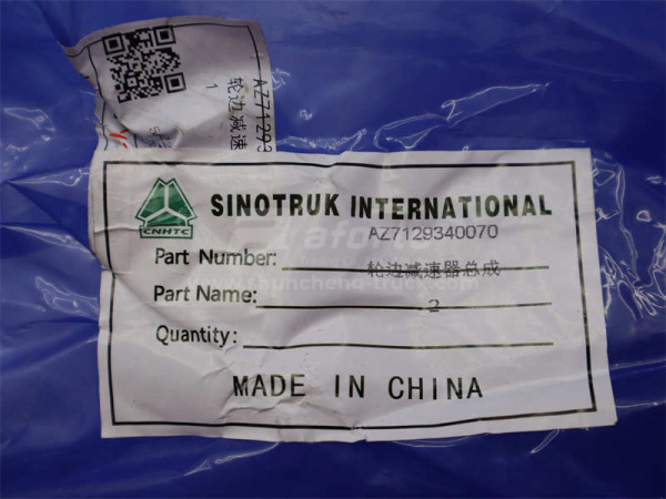 Редуктор бортовой в сборе HOWO AC16 (оригинал)