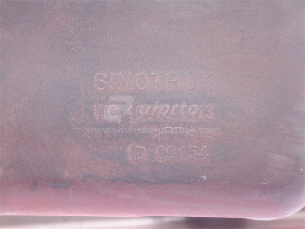 Щиток подножки HOWO 2008 (самосвал) красный левый