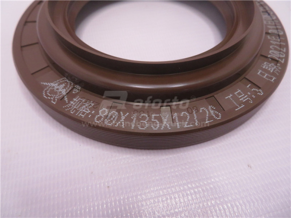 Сальник дифференциала DONGFENG 153 80*135*12/26 QINYAN