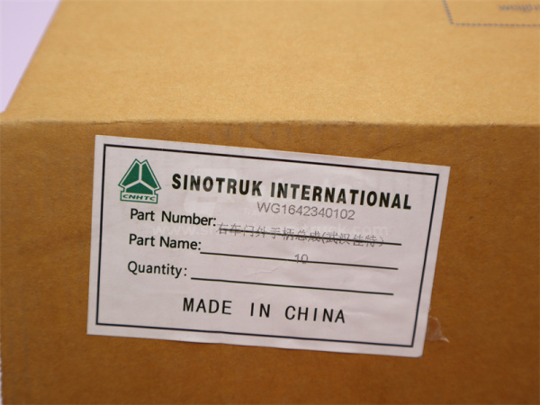 Ручка двери кабины наружная HOWO R (оригинал)