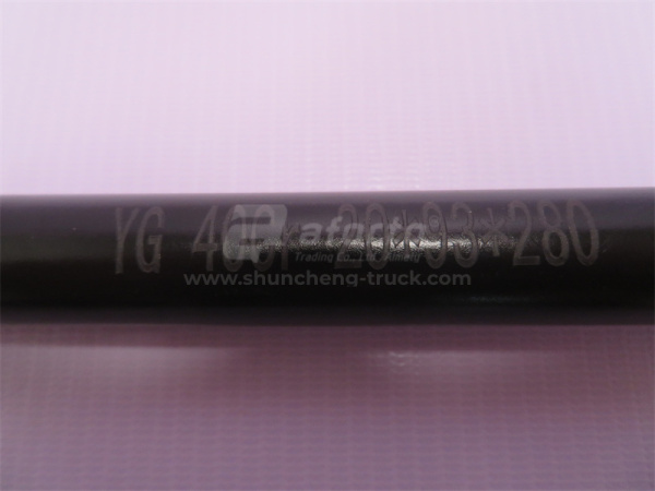 Стремянка рессоры HOWO 2011/FAW/CAMC передней 20*280 (хорошее качество) внутренний 280