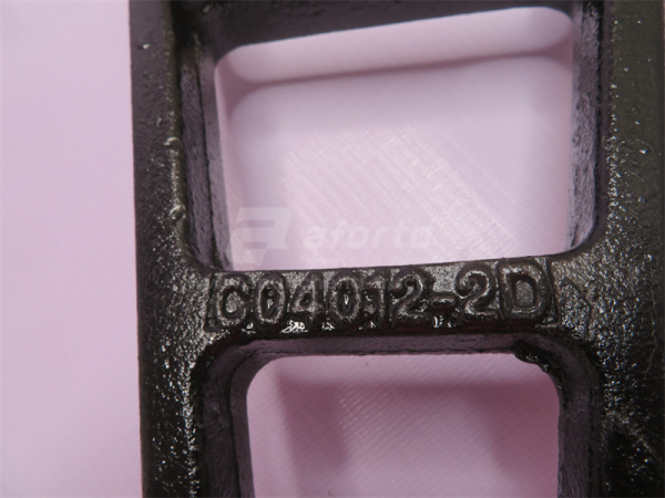 Вилка сцепления FAST -2