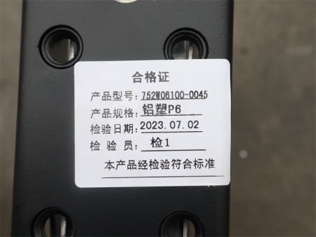 Радиатор охлаждения HOWO TX380/TX400/TX440/MC11