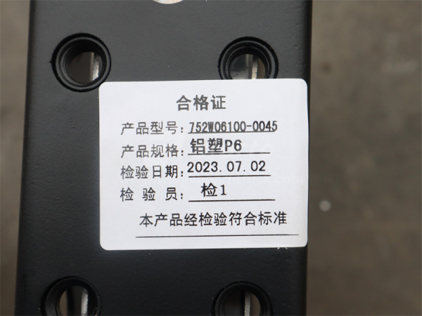 Радиатор охлаждения HOWO TX380/TX400/TX440/MC11