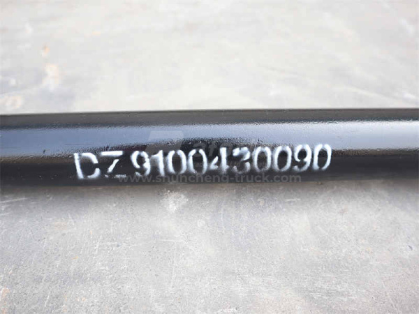 Тяга рулевая поперечная SHAANXI X3000