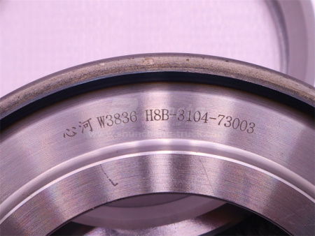 Кольцо распорное сальника ступицы задней H8B/HANDE