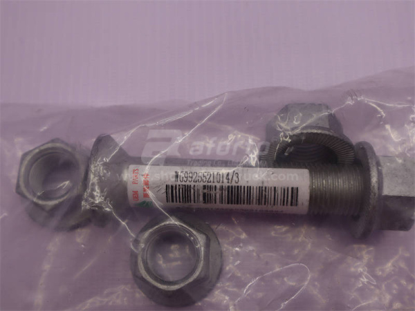 Болт под шестигранник 16*80*1.5 балансира HOWO/TX конусный, под шестигранник (оригинал)