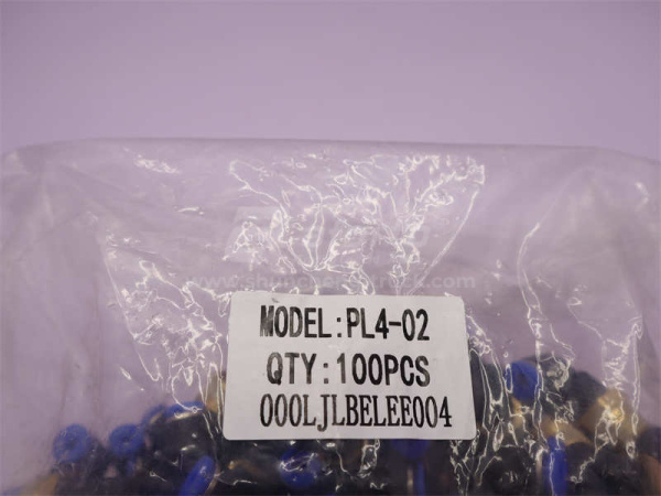 Фитинг воздушный угловой резьба=02=1/4=12mm под трубку Ф4 (металл+пластик) LPL