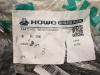 Кронштейн поворотного кулака HOWO TX380/TX400*4/TX440/C7H VGD95 передний мост левый(оригинал)