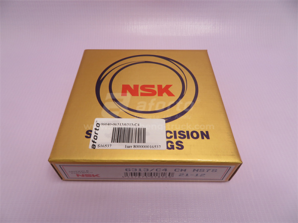 Подшипник АКПП SHANTUI SD32/PENGPU PD320Y NSK