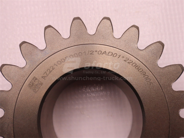 Шестерня КПП HW15710 (оригинал)