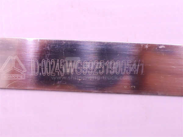 Хомут гофры воздушной HOWO TX380 (оригинал)