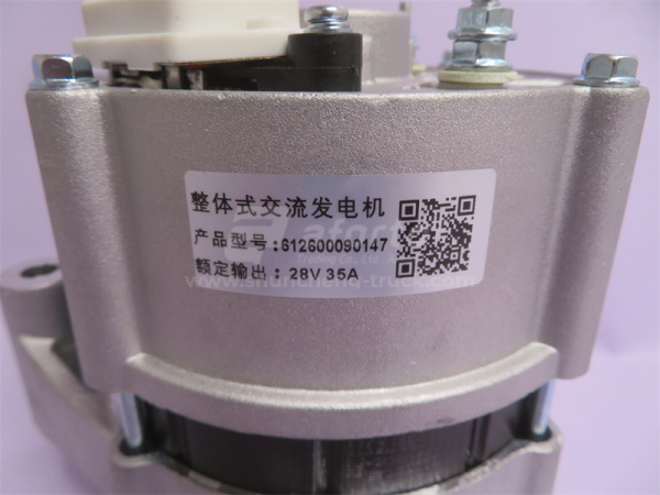 Генератор 8PK STEYR 35A