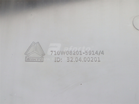 Накладка воздухозаборник HOWO TX380/TX400/TX440/T5G310