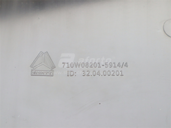 Накладка воздухозаборник HOWO TX380/TX400/TX440/T5G310