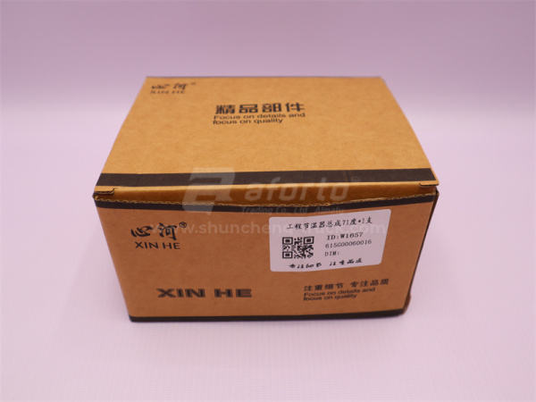 Термостат c корпусом в сборе WD615 71° ZL50 XINHE