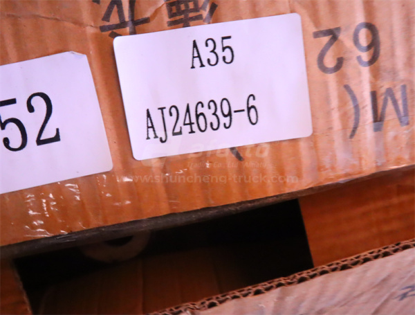 Сошка поперечной рулевой тяги HOWO 2020 правая