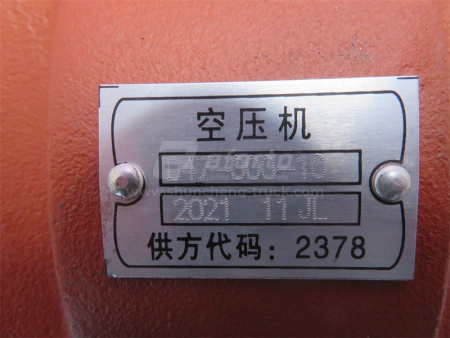 Компрессор воздушный D47-000-10+E SHANGCHAI D6114B D47-000-10+E