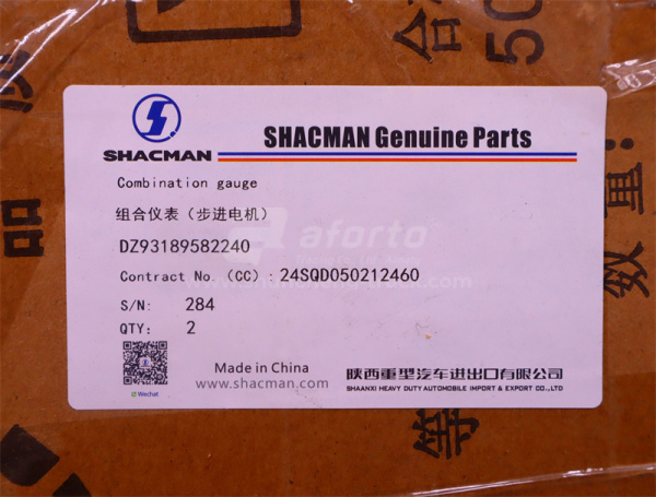 Щиток приборов SHAANXI F3000 2240 (оригинал)