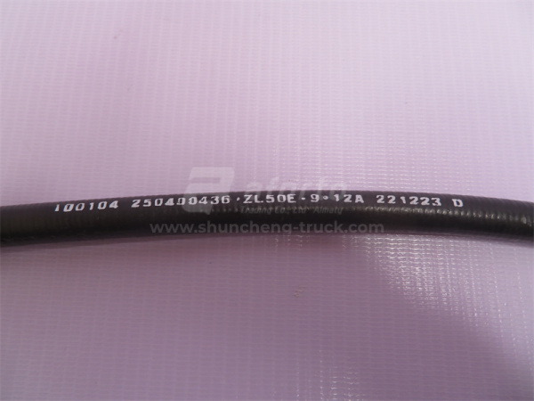 Трос ручного тормоза (ручник) XCMG  ZL50G 1.56m (оригинал)