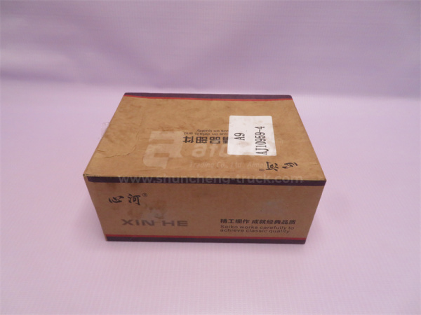 Наконечник рулевой STEYR продольной рулевой тяги (малый) R XINHE