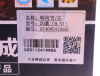 Кулак поворотный HOWO TX380/TX400*4/TX440/2020/HOWO 30T/HOWO 40T/C7H VGD95 левый