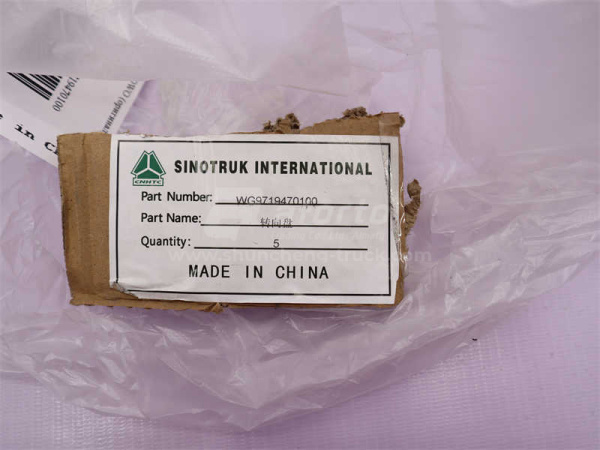 Руль HOWO (оригинал)