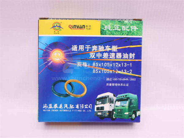 Сальник дифференциала NORD BENZ/FAW 290 85*105*12/13 QINYAN