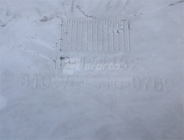 Крыло SITRAK C7H самосвал черная левое