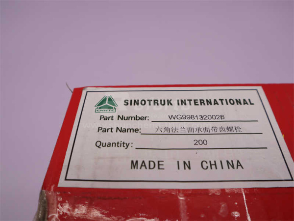 Болт с шляпкой 14*30*1.25 коническая пара HOWO/SHAANXI HANDE (оригинал)