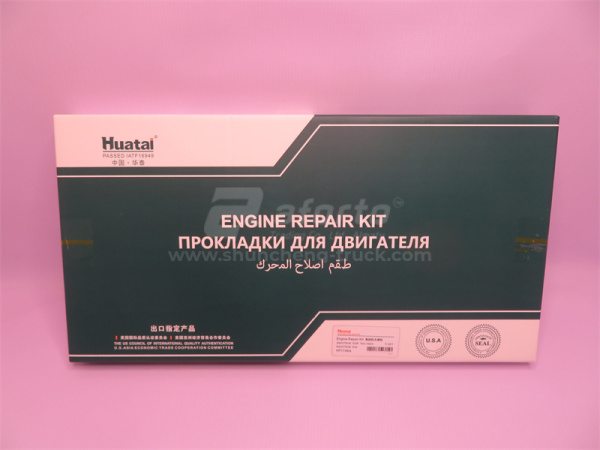 Ремкомплект двигателя D12 полный (все прокладки +сальн) HUATAIZHONGKA