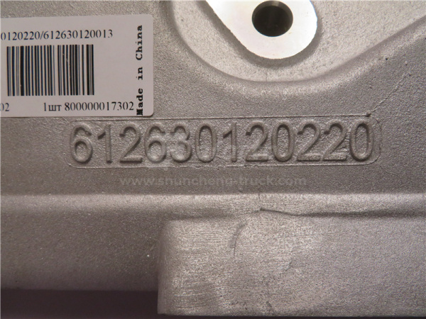 Коллектор впускной WP12