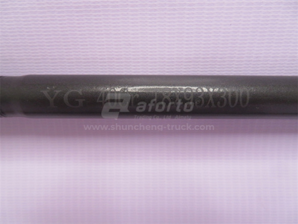 Стремянка рессоры STEYR передней 18*300 (хорошее качество) внутренний 300