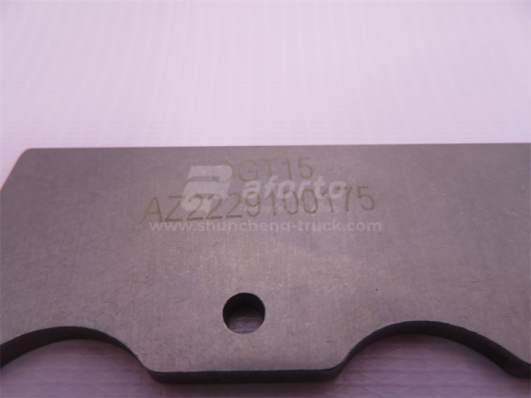 Пластина блокировки КПП HW 15710/19710