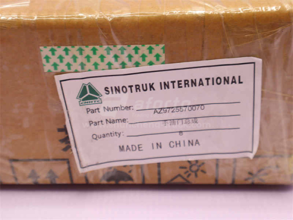 Газ ручной HOWO (оригинал)