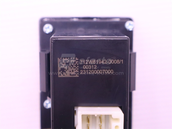 Блок климат контроля HOWO T5G