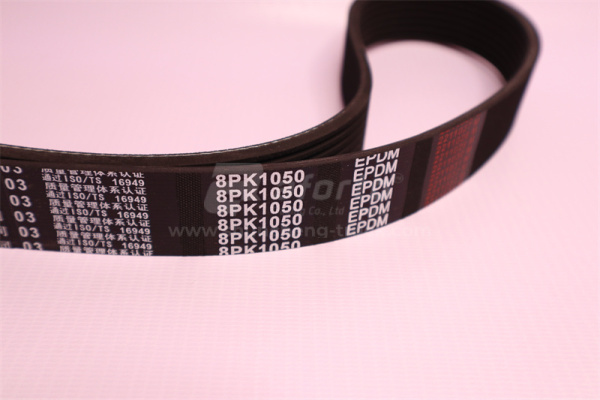 Ремень 8PK1050 вентилятора HOWO QINYAN